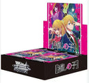Weiss Schwarz: Oshi No Ko: Booster Box