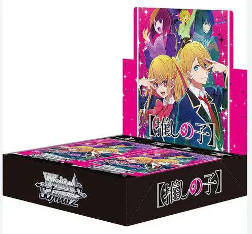 Weiss Schwarz: Oshi No Ko: Booster Box