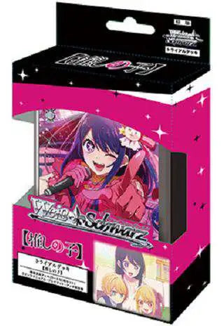 Weiss Schwarz: Oshi No Ko: Trial Deck