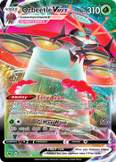 Orbeetle VMAX (021/185) [Sword & Shield: Vivid Voltage]